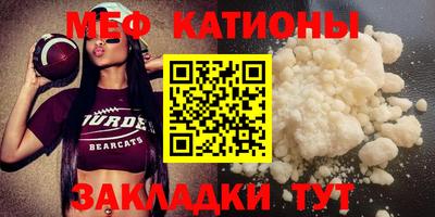 дживик Краснознаменск