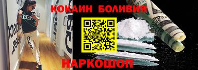 дживик Краснознаменск