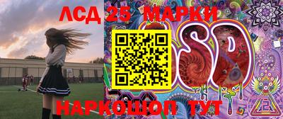 альфа пвп Краснодар