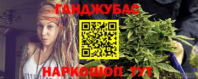 дживик Краснознаменск