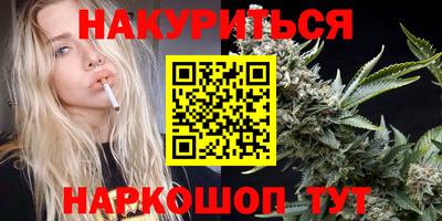 альфа пвп Краснодар