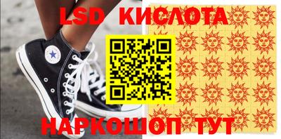 дживик Краснознаменск