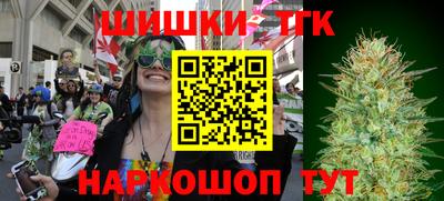 дживик Краснознаменск