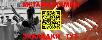 дживик Краснознаменск