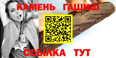 дживик Краснознаменск