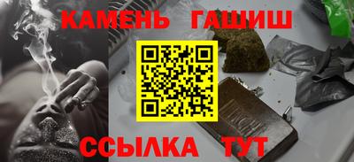 дживик Краснознаменск
