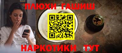 дживик Краснознаменск