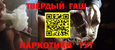дживик Краснознаменск