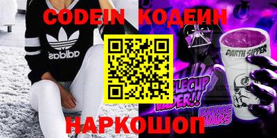 дживик Краснознаменск