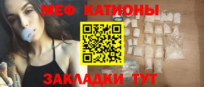 альфа пвп Краснодар